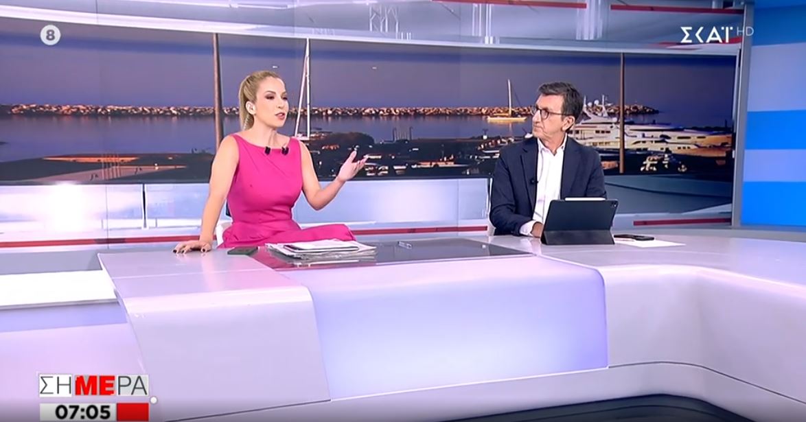 Αναστασοπούλου Πορτοσάλτε