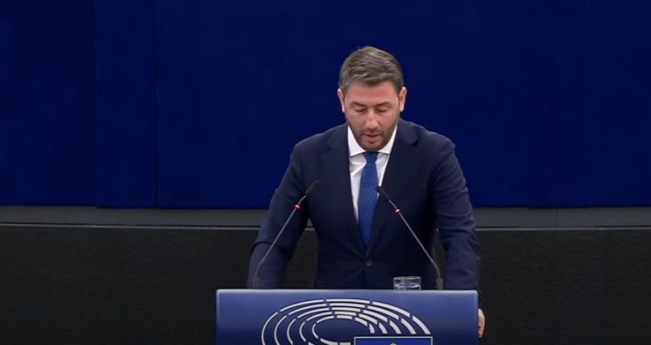 Ανδρουλάκης