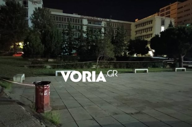 ΑΠΘ- πυροβολισμοί