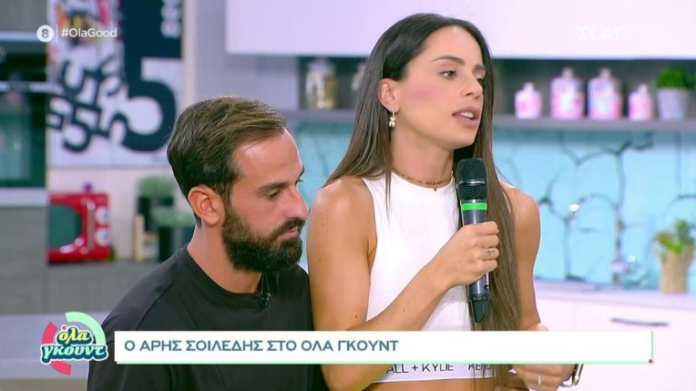 Άρης Σοϊλέδης – Μαρία Αντωνά: Η αναφορά στον γάμο τους και στο βλέμμα της στον τελικό του Survivor