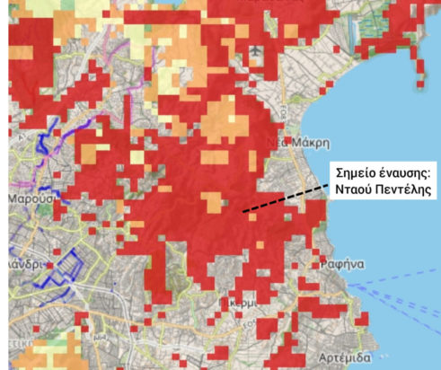 αστεροσκοπείο Αθηνών - φωτιά Πεντέλη