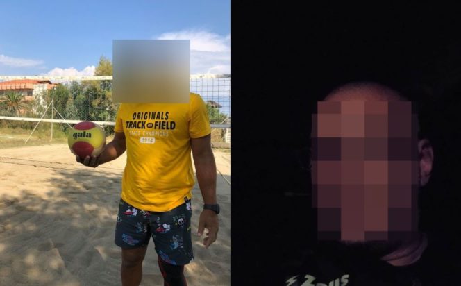 αστυνομικός