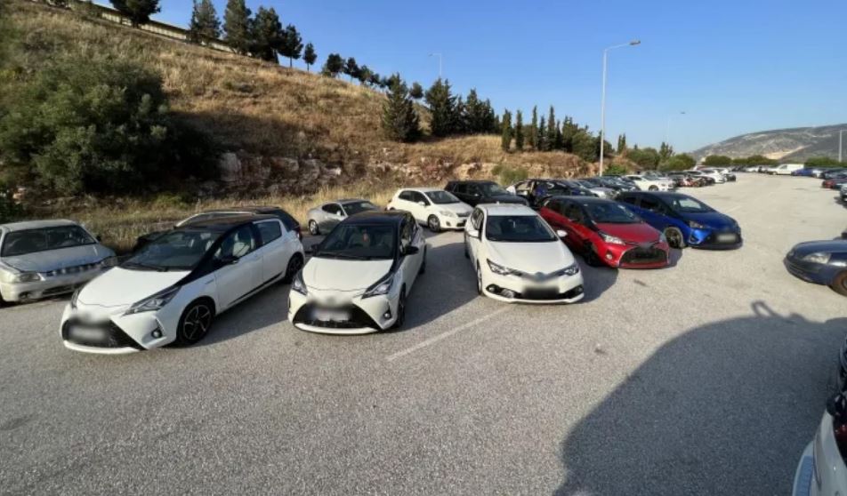 αυτοκίνητο 