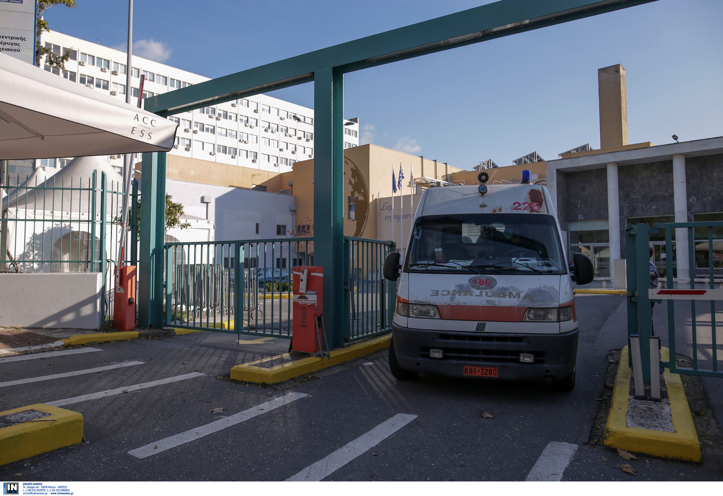 Κοινή δήλωση Ξανθού – Αυγέρη για τις καταγγελίες του Σωματείου Εργαζομένων στο ΑΧΕΠΑ 