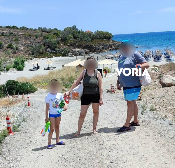 Λήμνος- μπάλα- Χαλκιδική