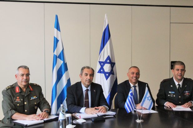 Υπογραφή Μνημονίου Ελλάδας – Ισραήλ για την αντιμετώπιση υβριδικών απειλών