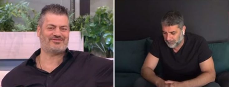 Μπισμπίκης Κονταρός