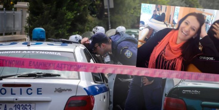 δολοφονία Ρέθυμνο