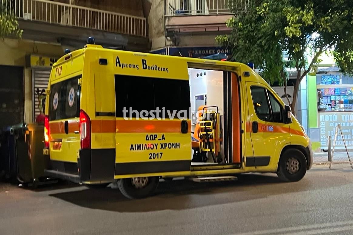 Θεσσαλονίκη: 19χρονη έπεσε στο κενό από μπαλκόνι 2ου ορόφου