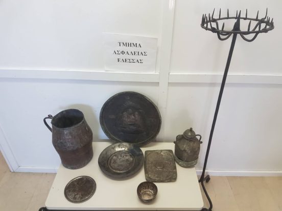 εκκλησιαστικά κειμήλια