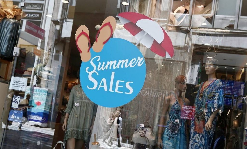 θερινές εκπτώσεις