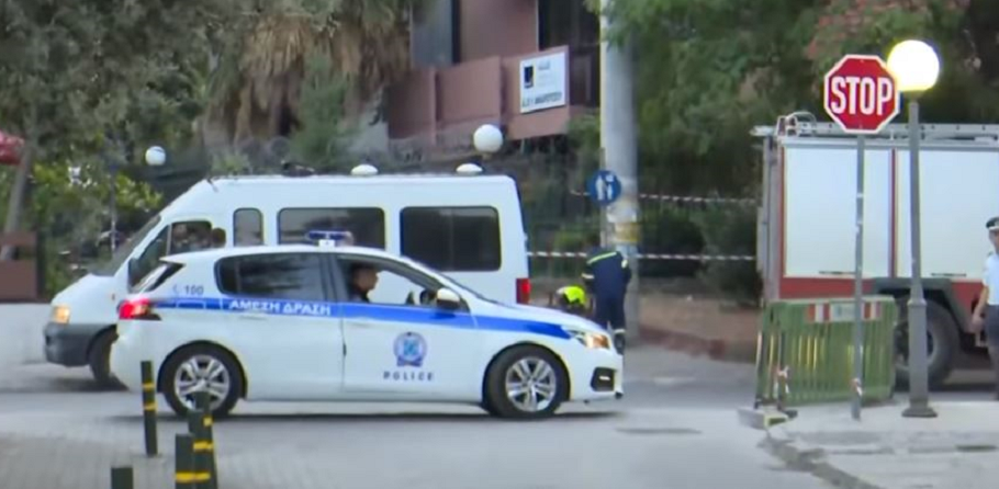 έκρηξη ΔΟΥ Αμαρουσίου