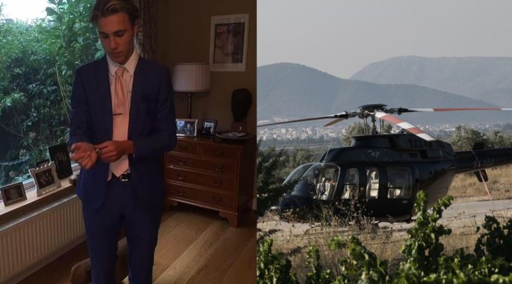 ελικόπτερο