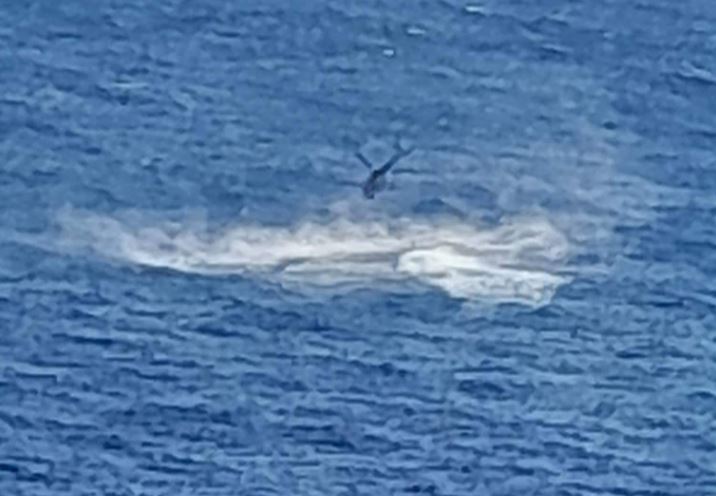 ελικόπτερο Σάμος