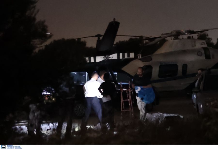 Το ελικόπτερο στα Σπάτα