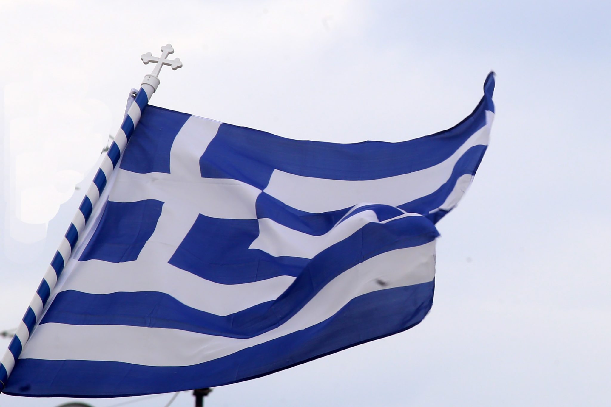 Ελληνική Σημαία