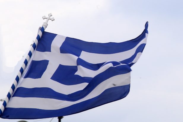 Ελληνική Σημαία