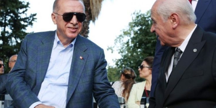 γυαλιά Ερντογάν