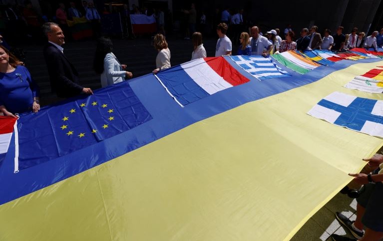 Ευρωπαϊκή Ένωση