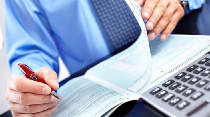 φορολογική δήλωση