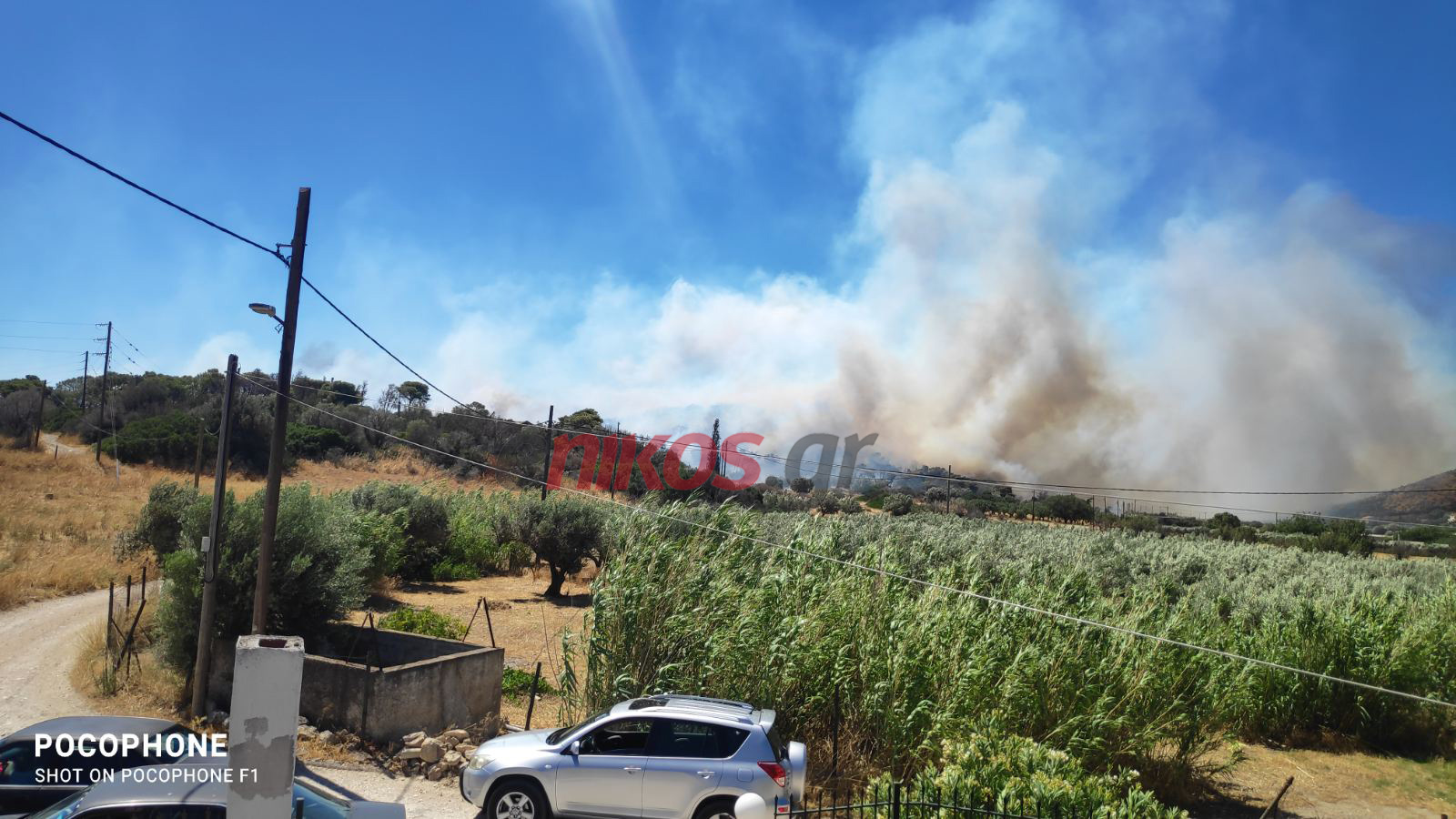 φωτιά στη Φέριζα