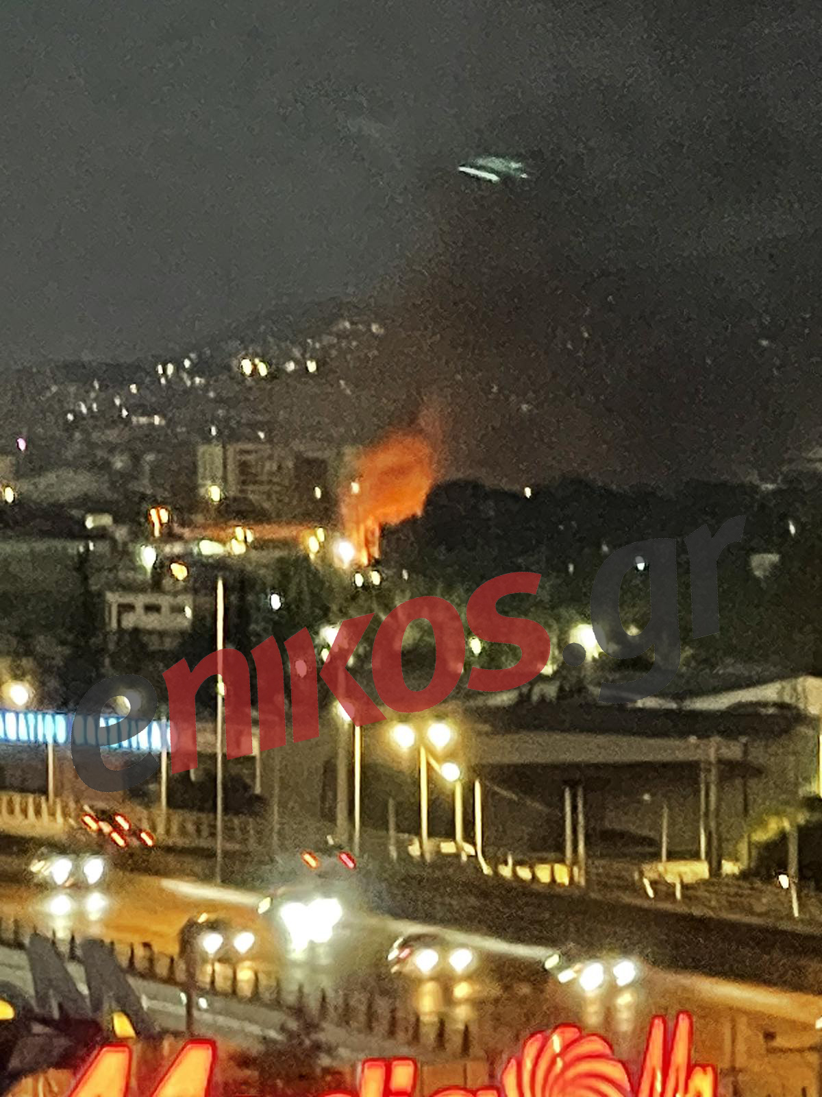 φωτιά Αιγάλεω 