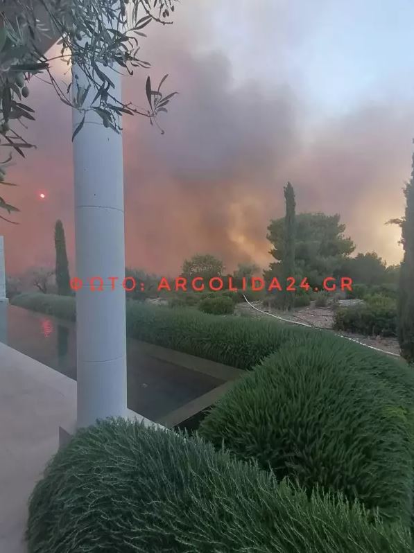 φωτιά Αργολίδα 
