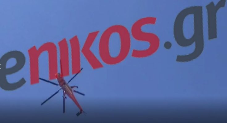 φωτιά στον Ασπρόπυργο