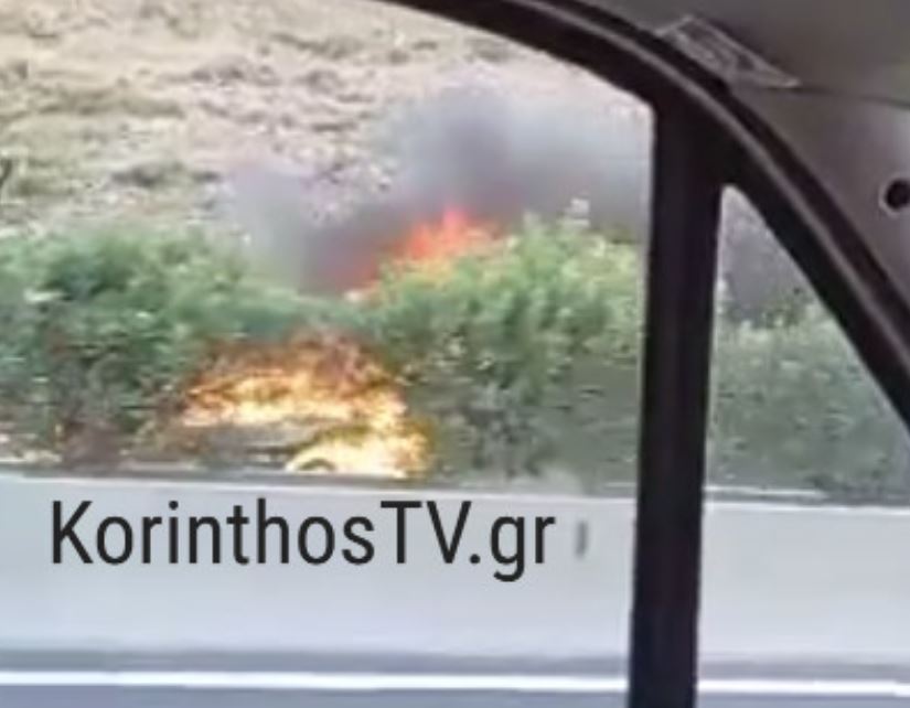 Ασπρόπυργος: Φωτιά σε αυτοκίνητο στην Αττική Οδό