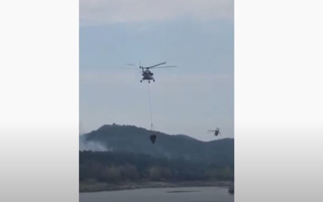 φωτιά Δαδιά