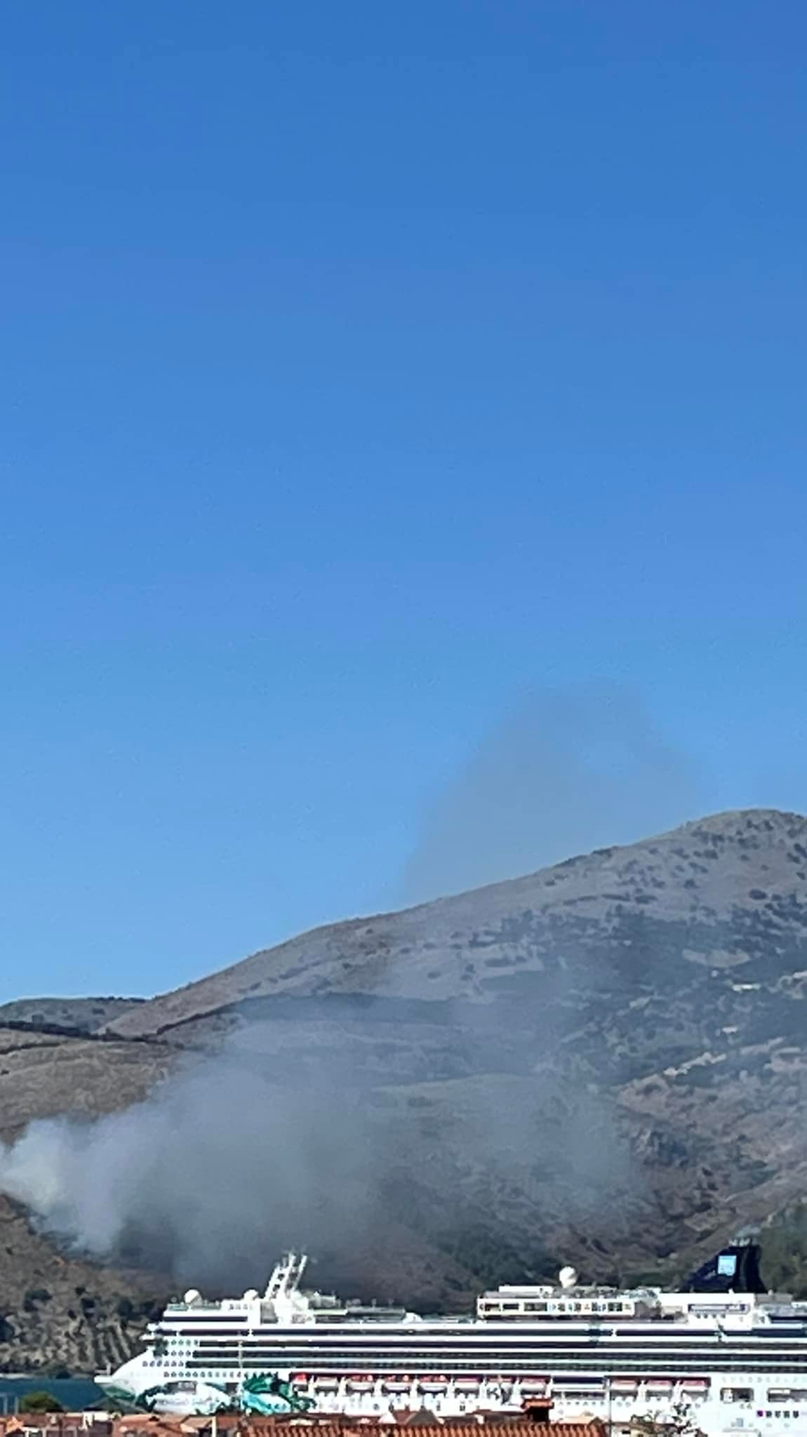 φωτιά στην Κεφαλονιά 