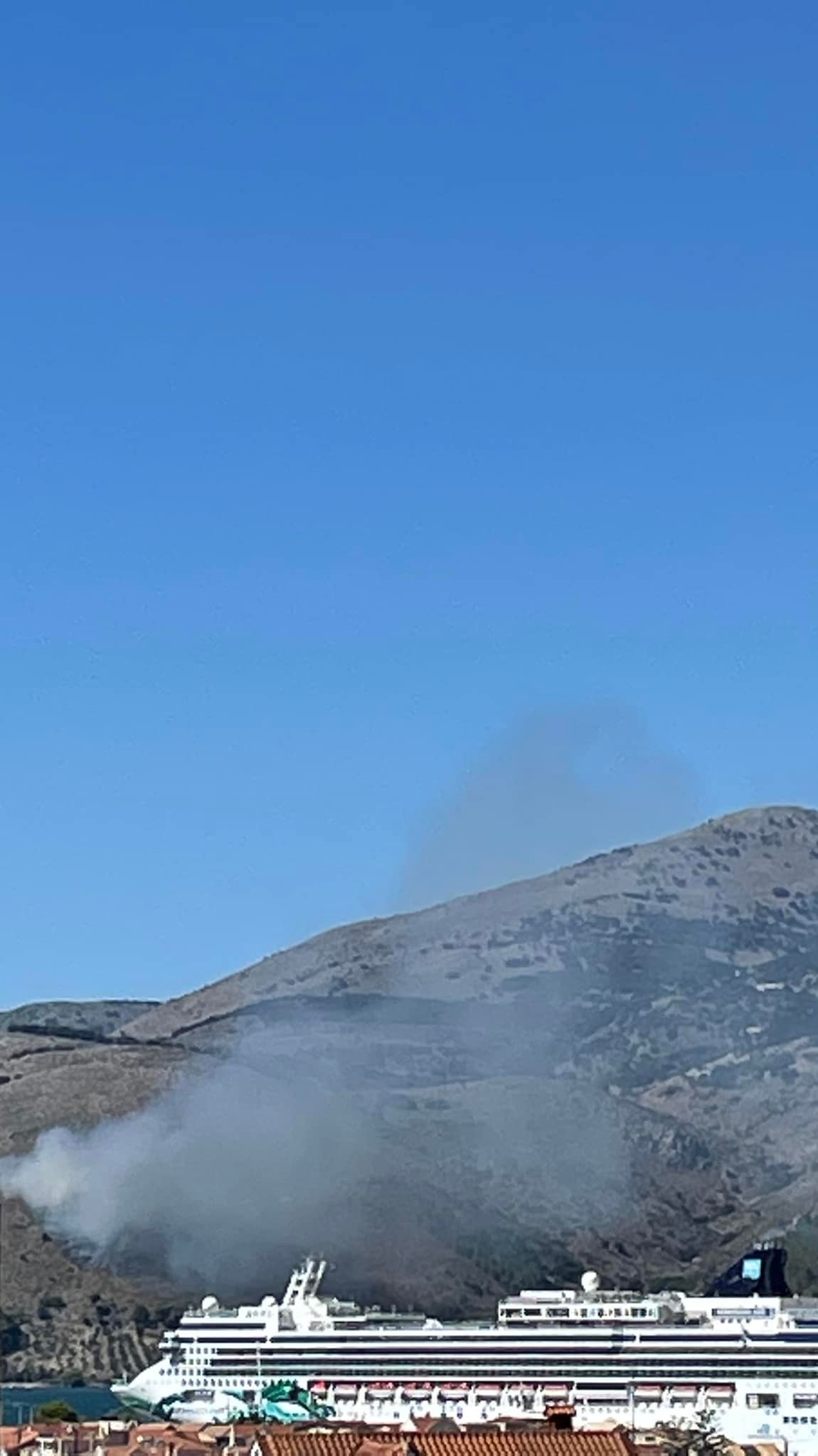 φωτιά στην Κεφαλονιά 