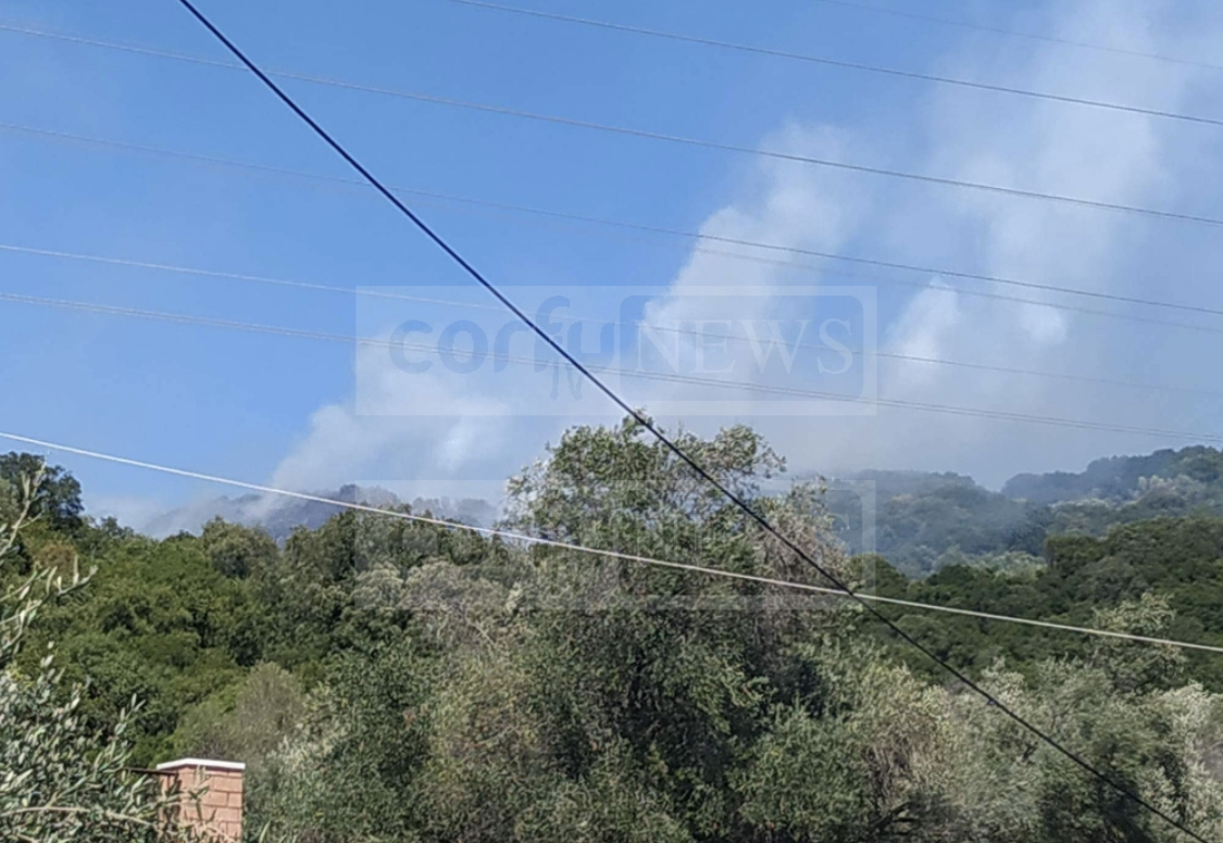 φωτιά στην Κέρκυρα