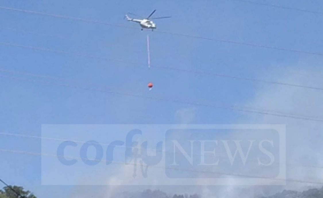 φωτιά στην Κέρκυρα