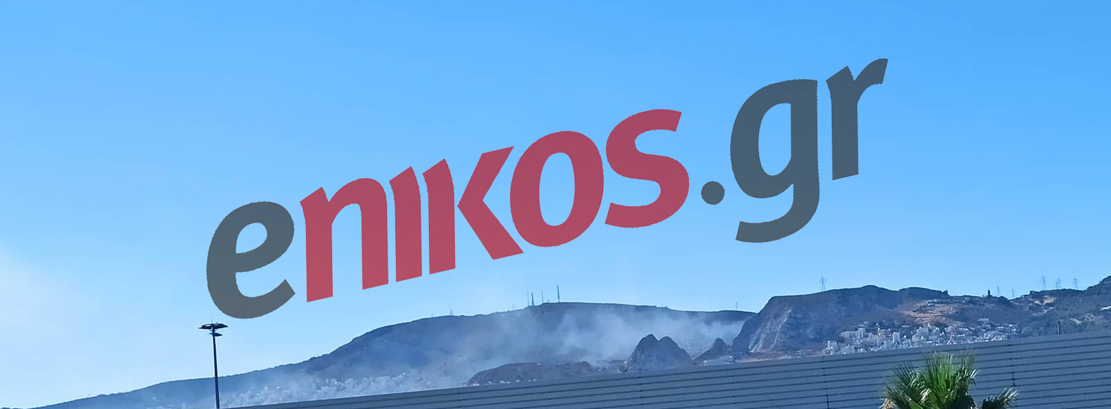 φωτιά Κορυδαλλός