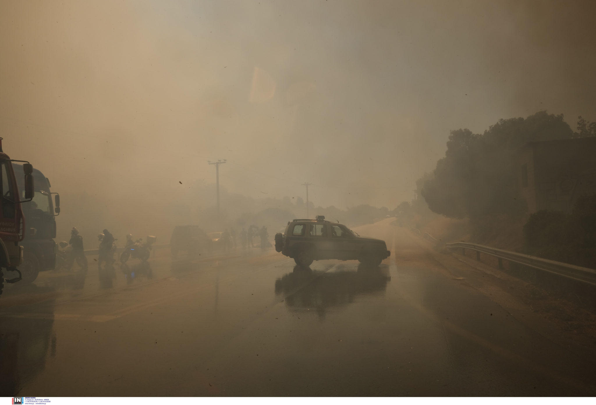 Φωτιά Μέγαρα