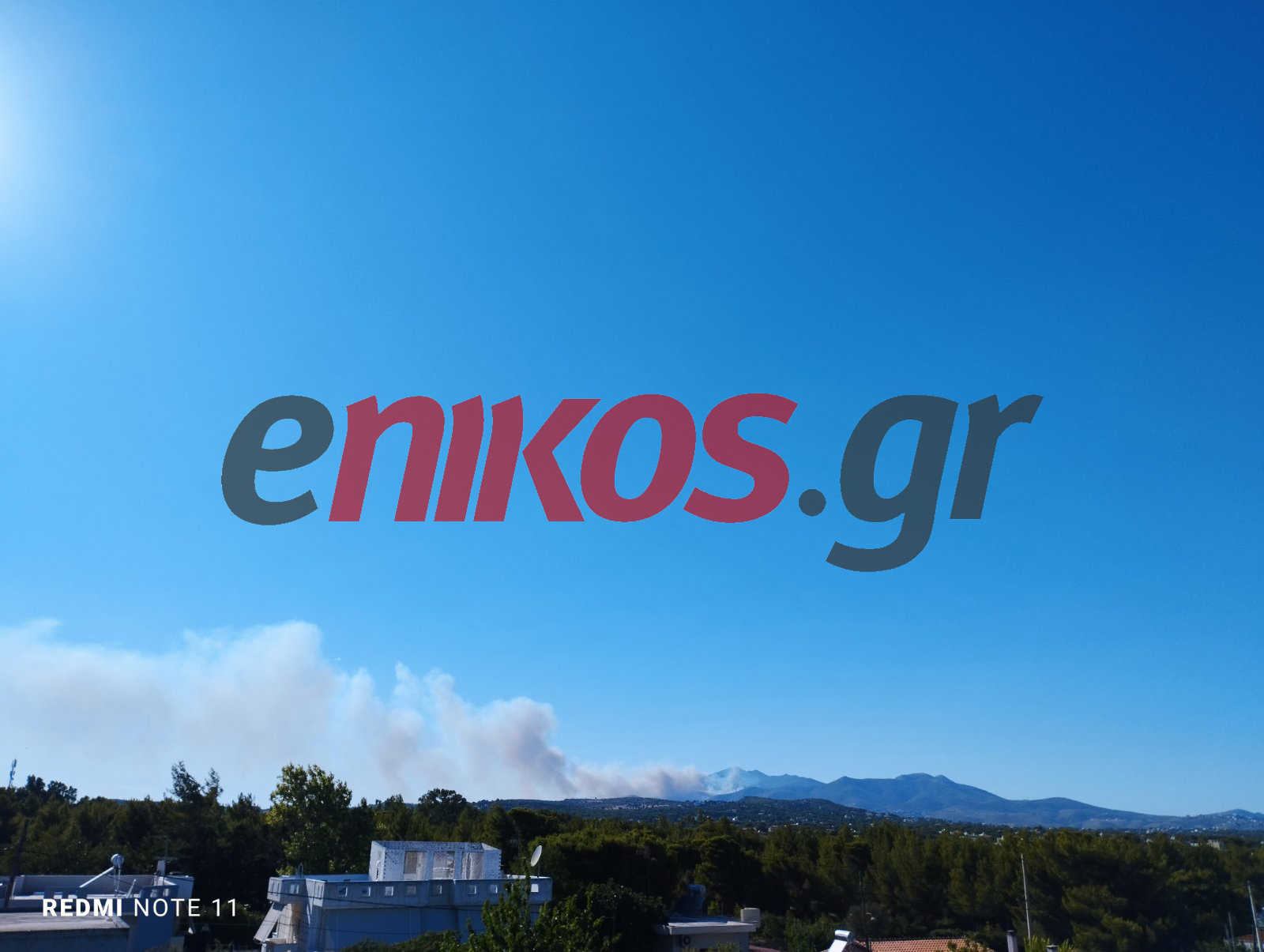 φωτιά Πεντέλη