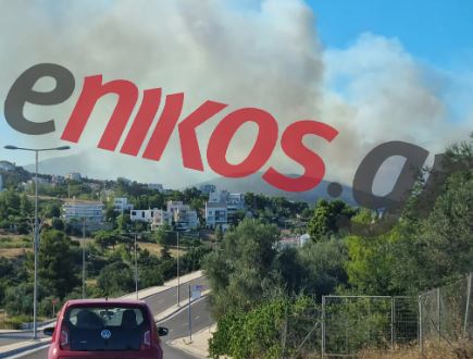 φωτιά Πεντέλη