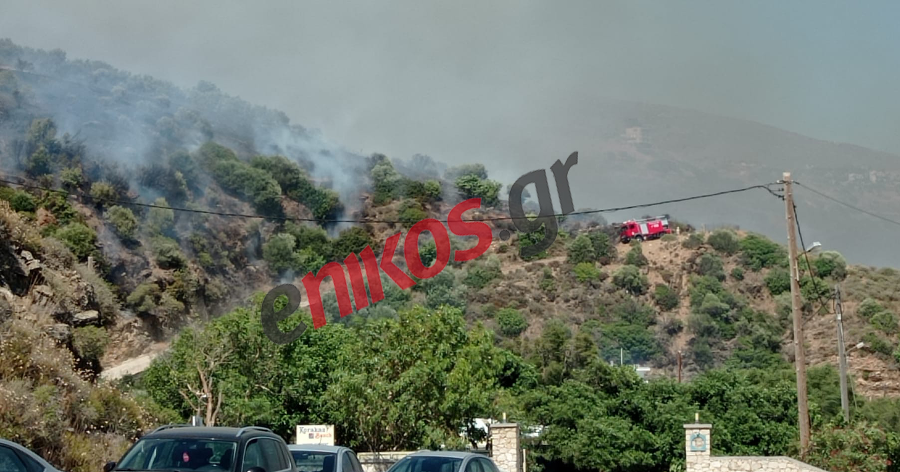 Φωτιά Ρέθυμνο