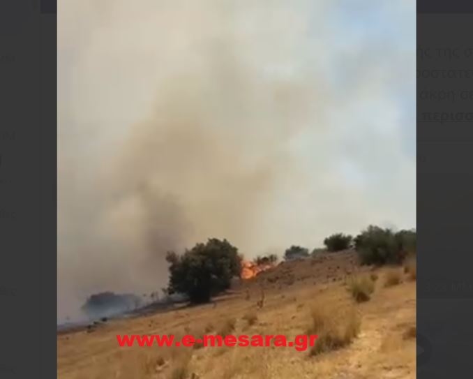 φωτιά στο Ρέθυμνο