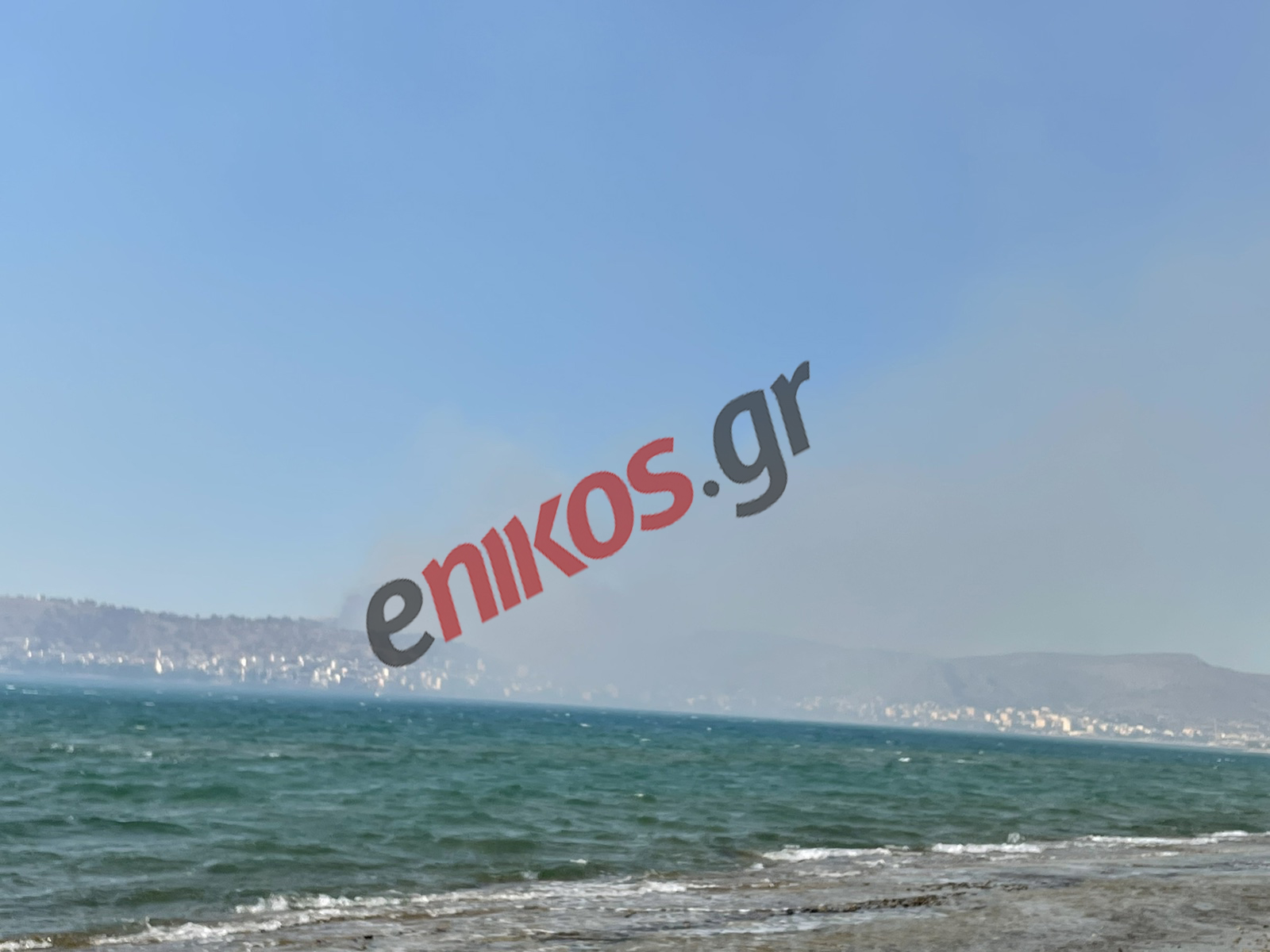 Φωτιά στη Σαλαμίνα