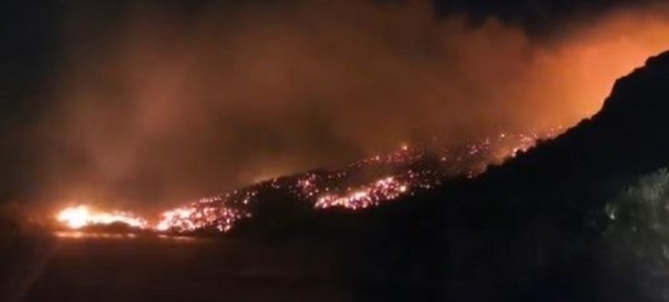 φωτιά Σάμος