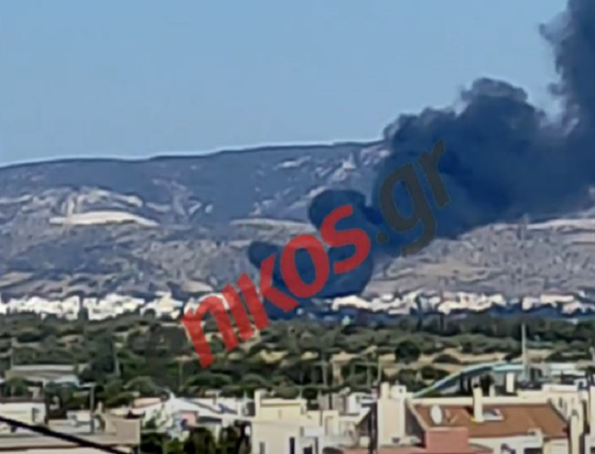 φωτιά Ασπρόπυργος