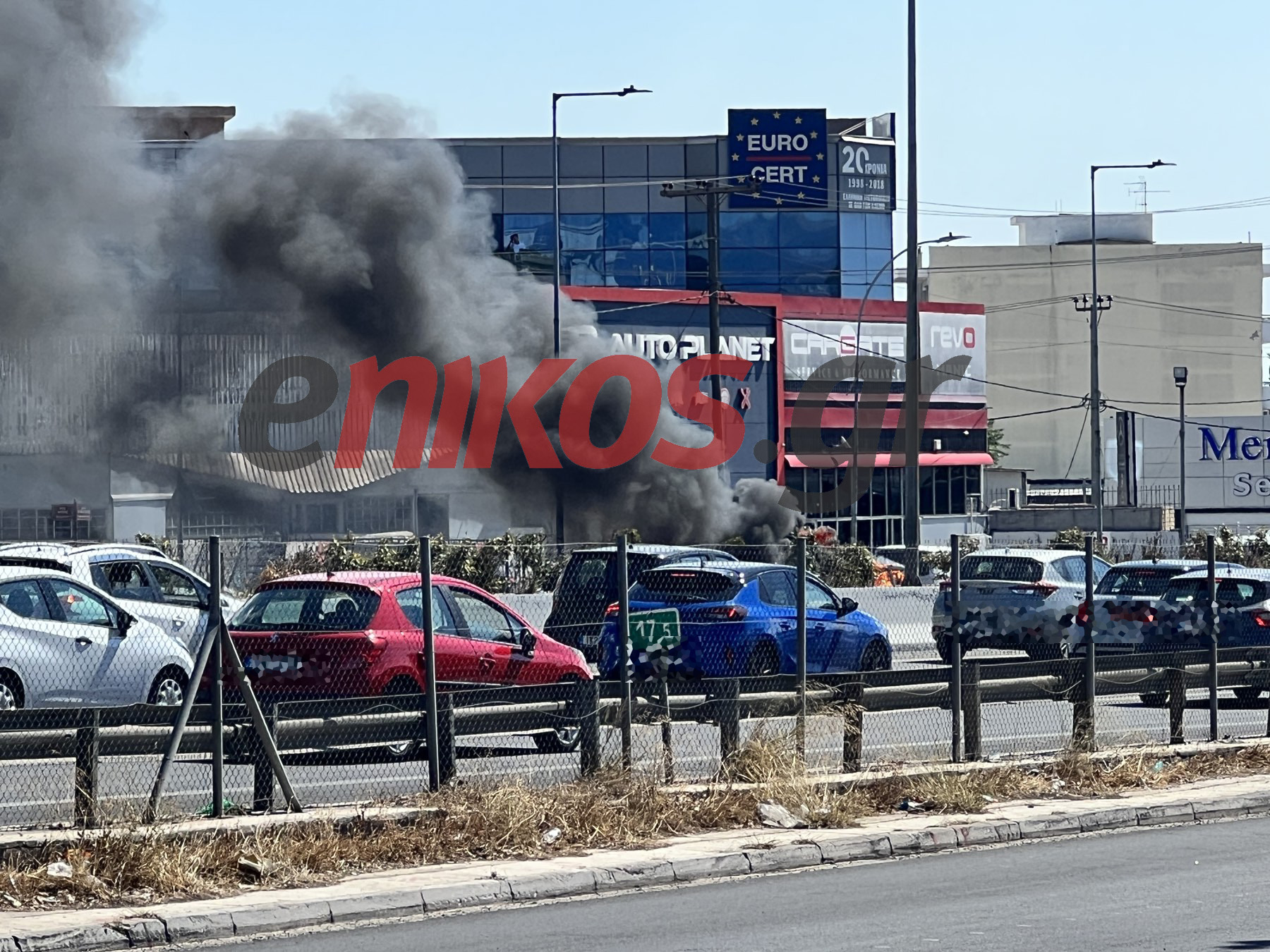 φωτιά Μεταμόρφωση