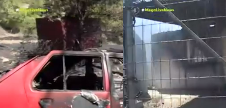 φωτιά Σχηματάρι