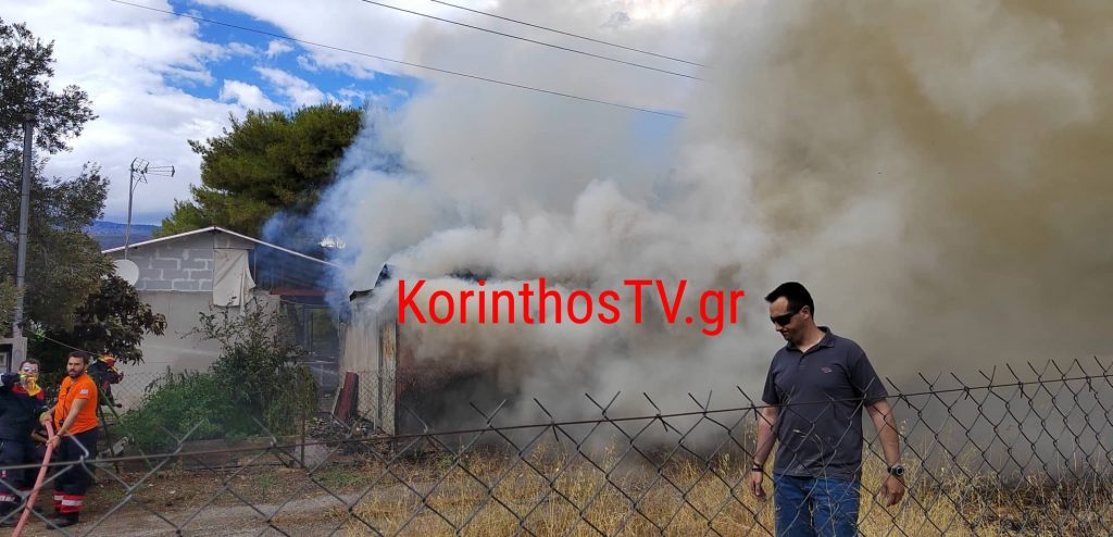 φωτιά Άγιοι Θεόδωροι