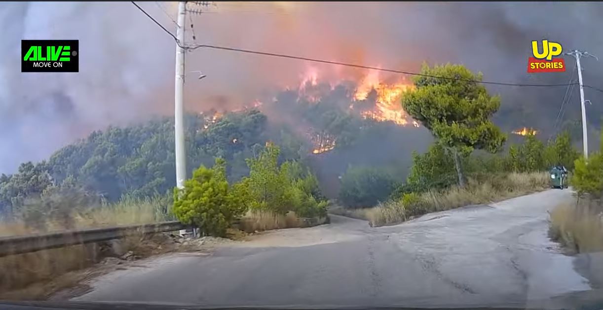 φωτιά στο Μάτι
