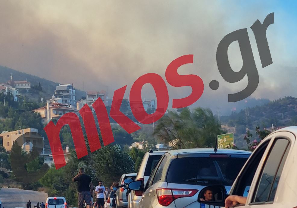 Νταού Πεντέλης: Η εικόνα της φωτιάς από το Ντράφι – ΦΩΤΟ αναγνώστη