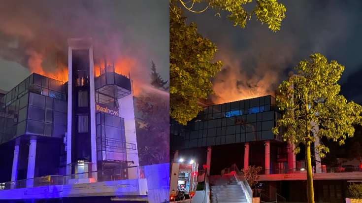 φωτιά στο Real Group στο Μαρούσι