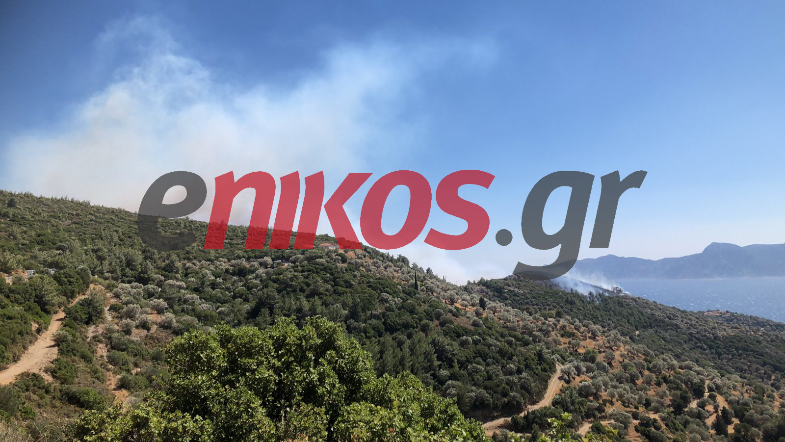 φωτιά Σάμος